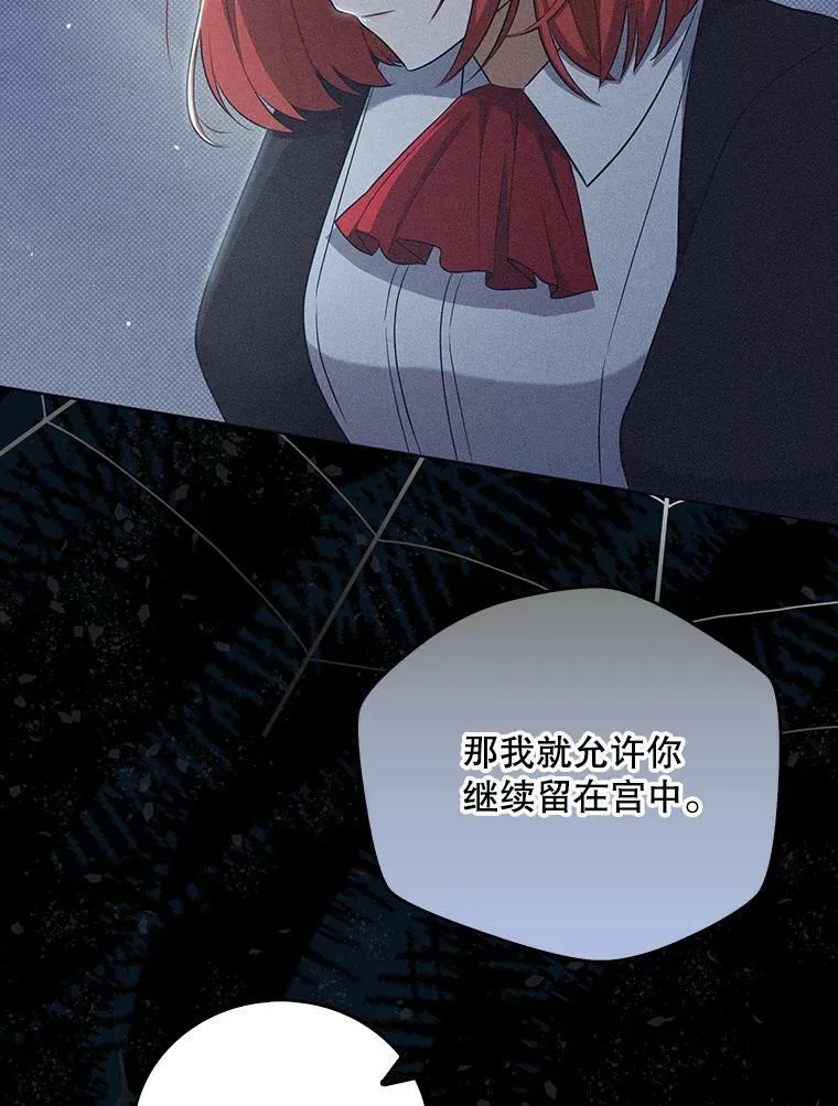 35.揭秘103