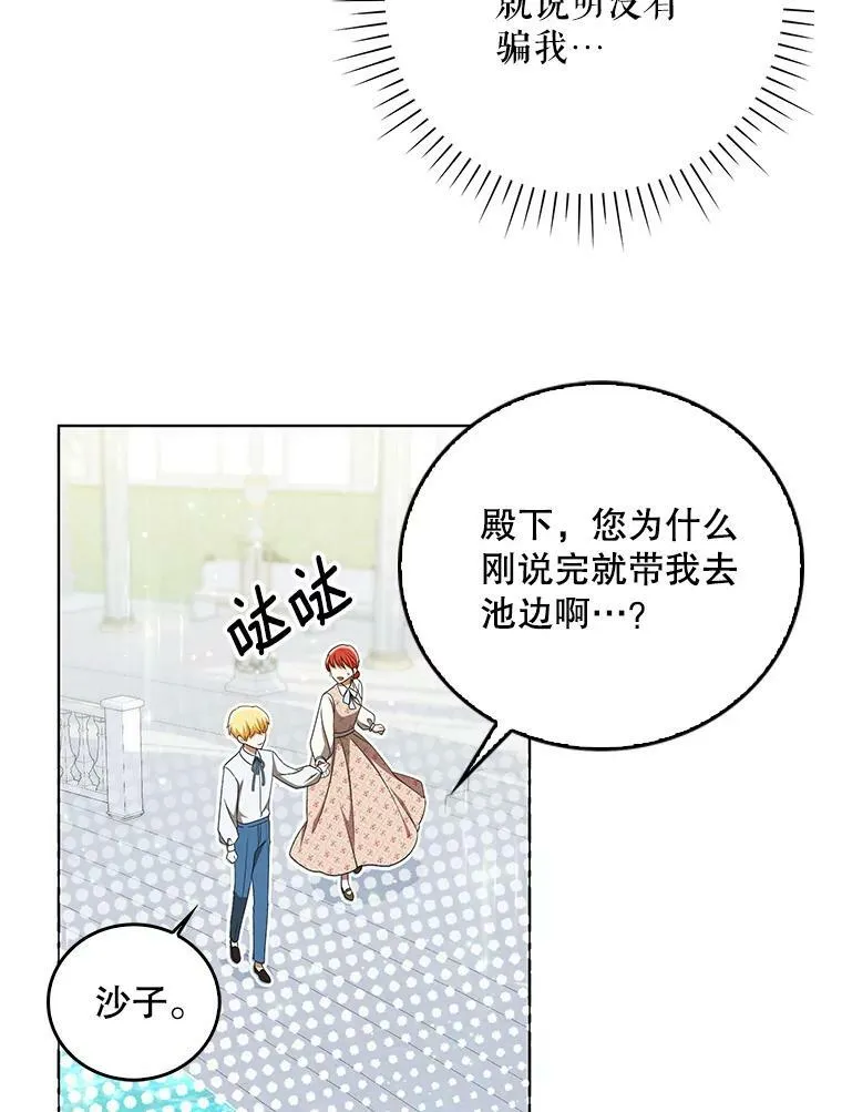 30.净化55