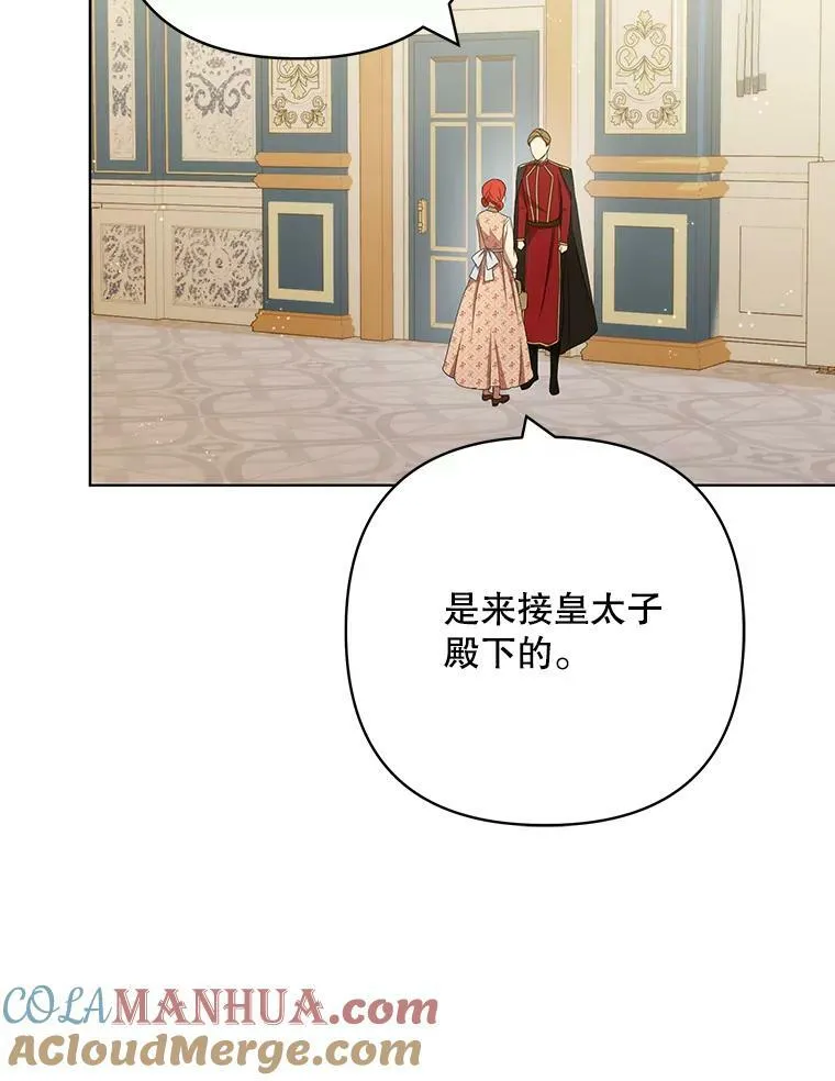 26.变故88