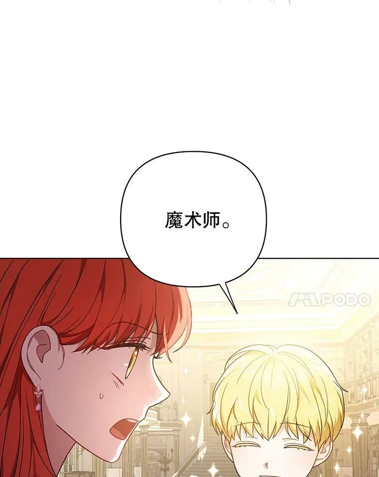 19.好消息13