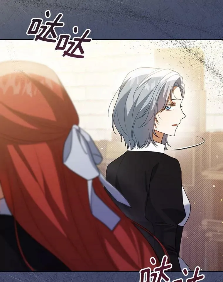 38.订婚55