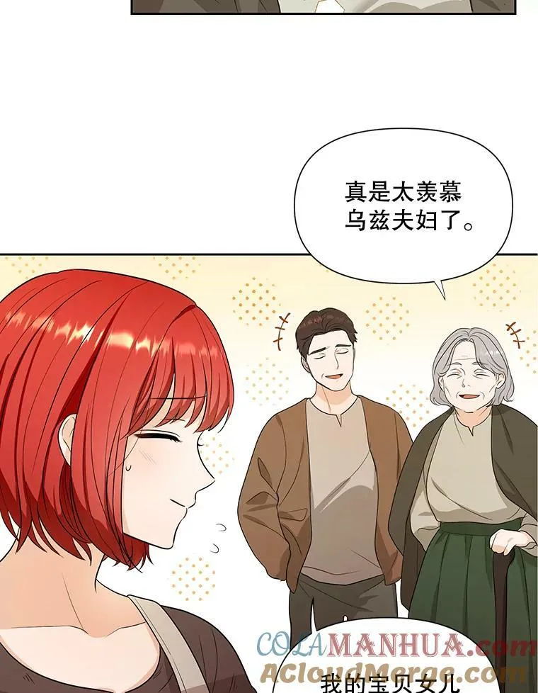 2.回忆初见42
