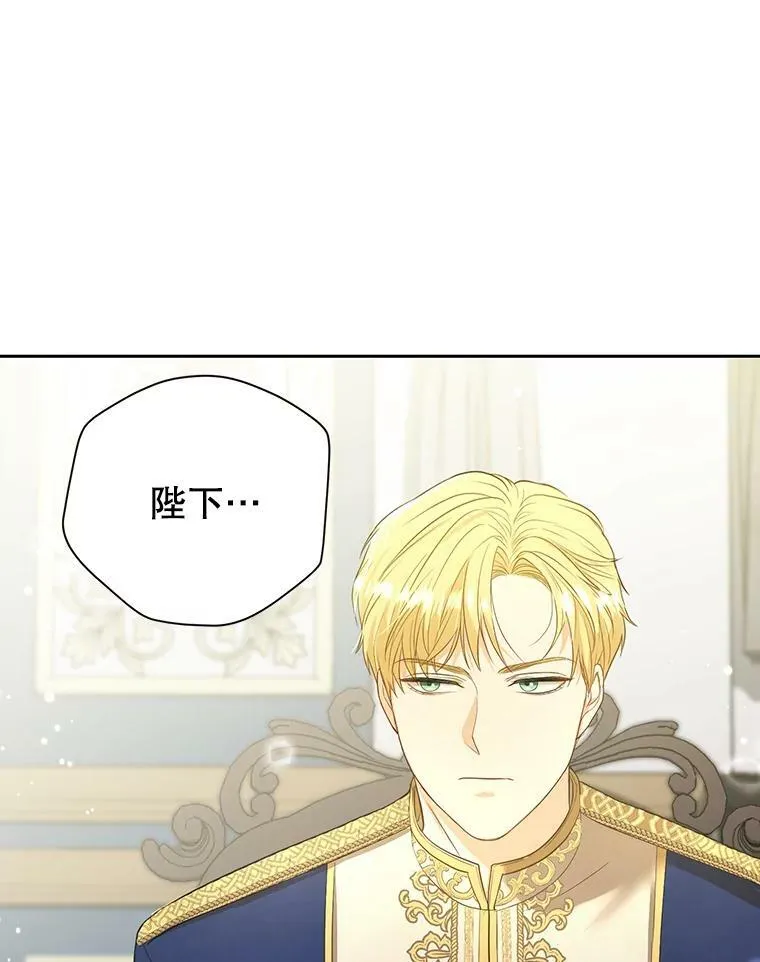 2.回忆初见5