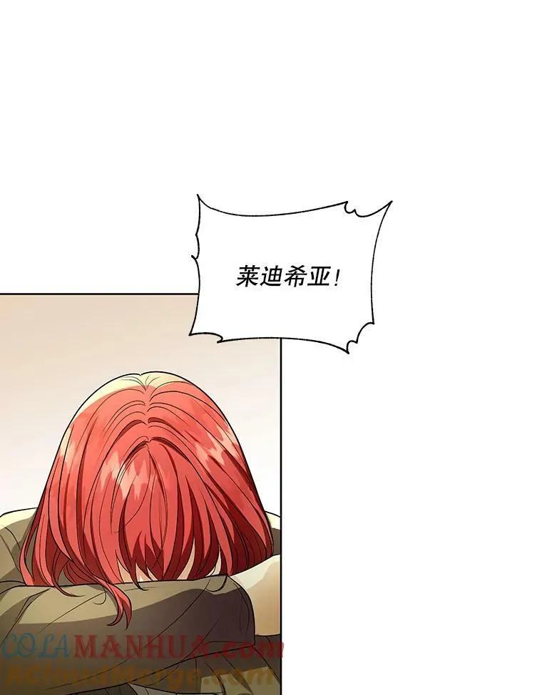 4.信物63