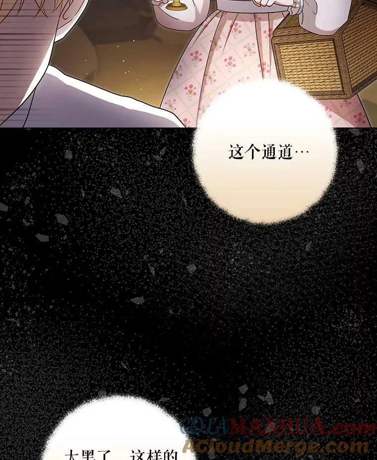 29.温暖的水27