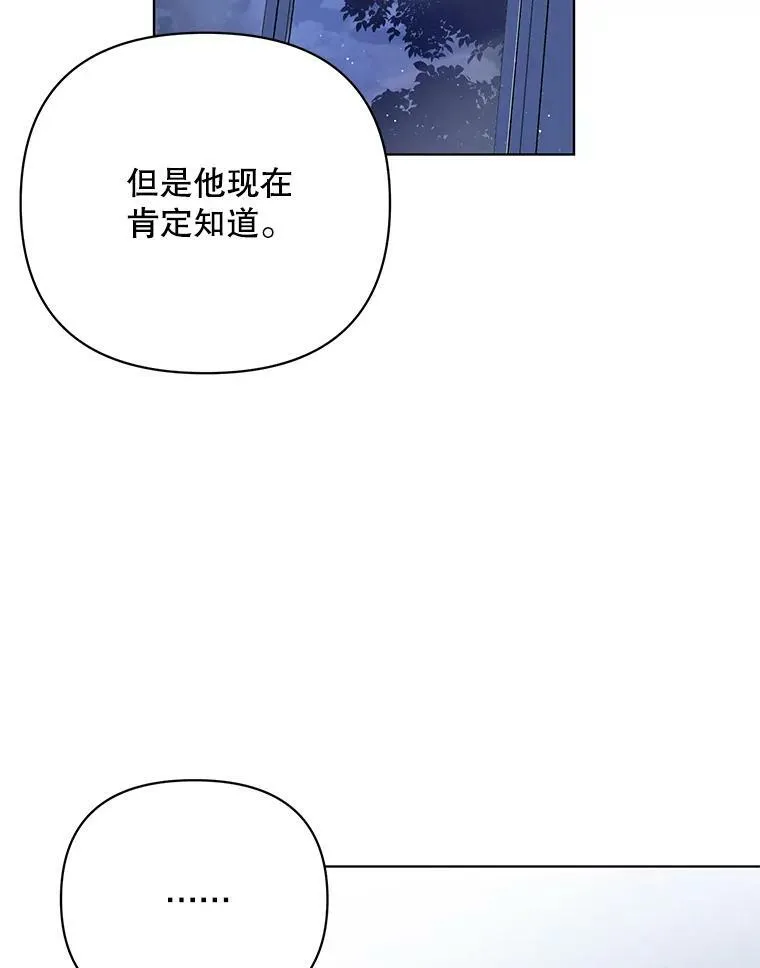 20.学习跳舞78