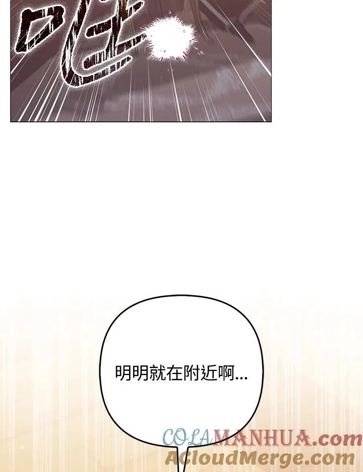 第49话28