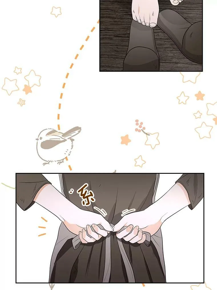 2.回忆初见26