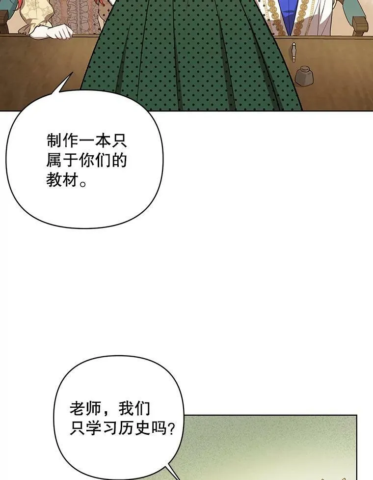 16.第1次失误34