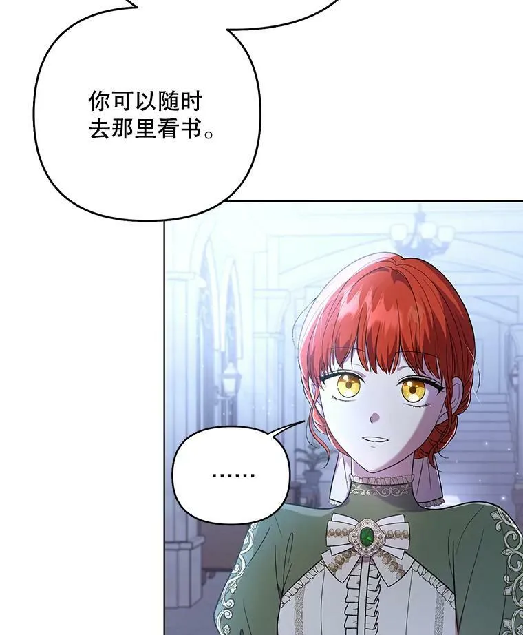 18.一辈子65