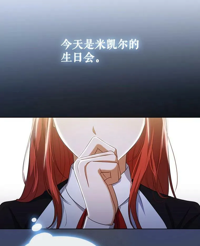 37.麻烦34