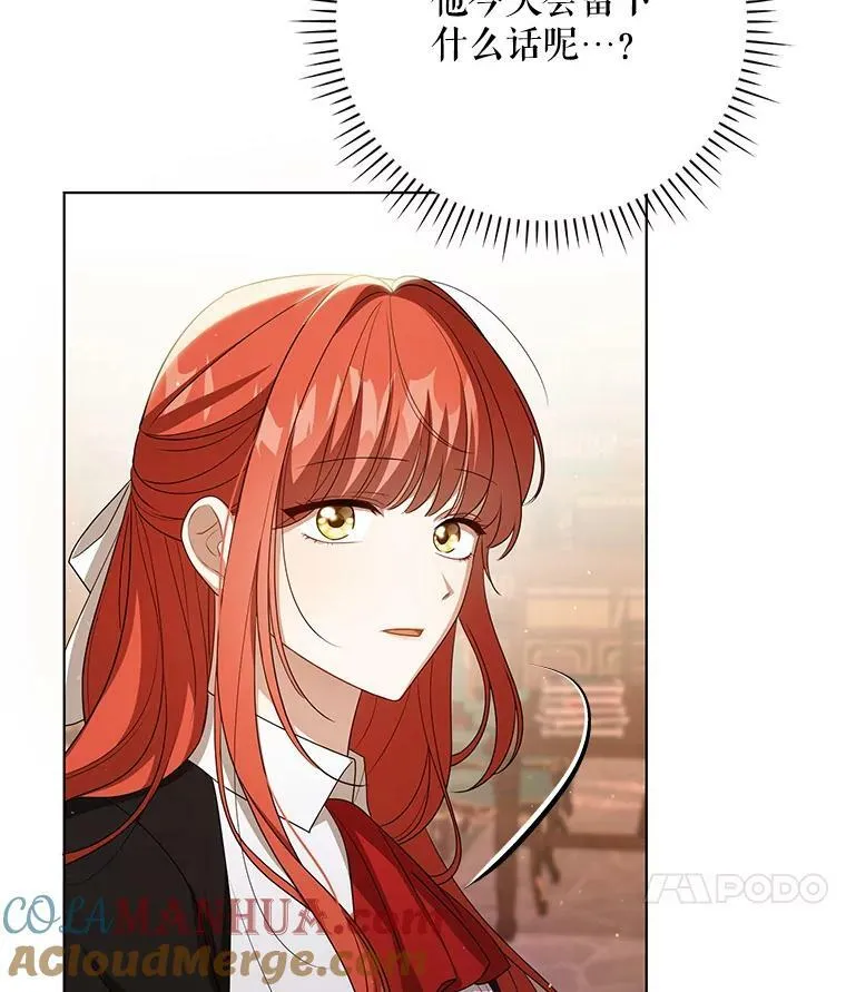39.未婚妻56
