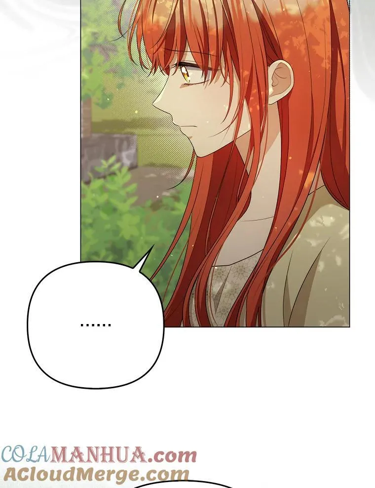 49.秘密通道100