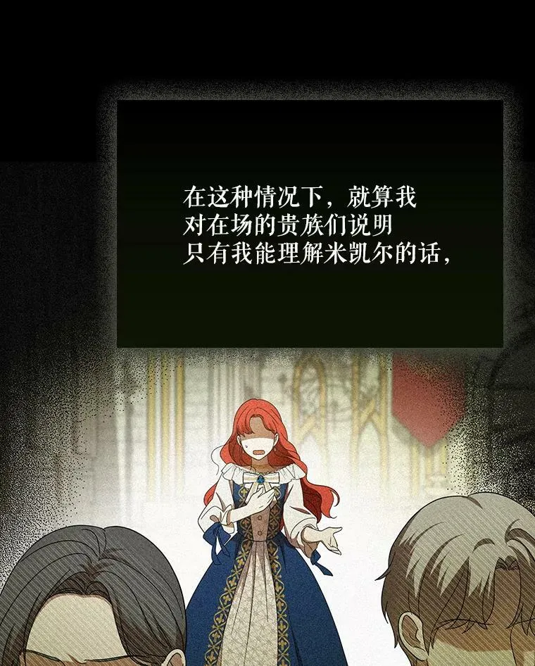 22.中计62