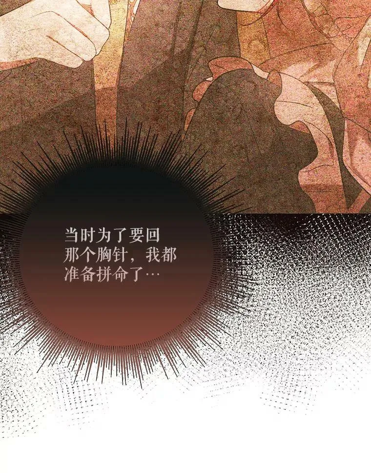 20.学习跳舞93