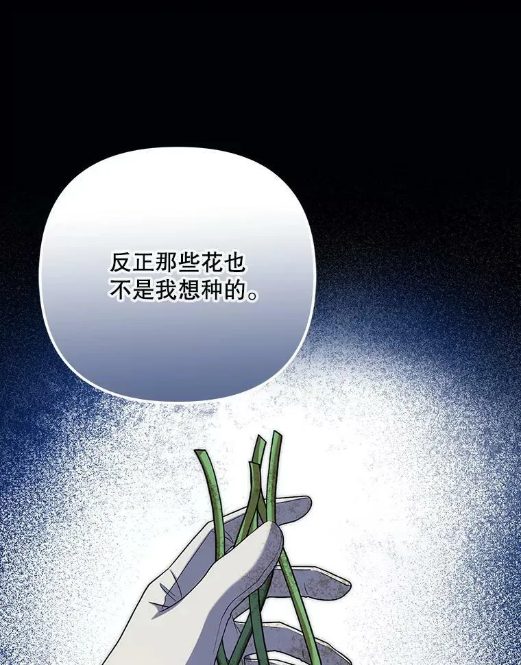 38.订婚22