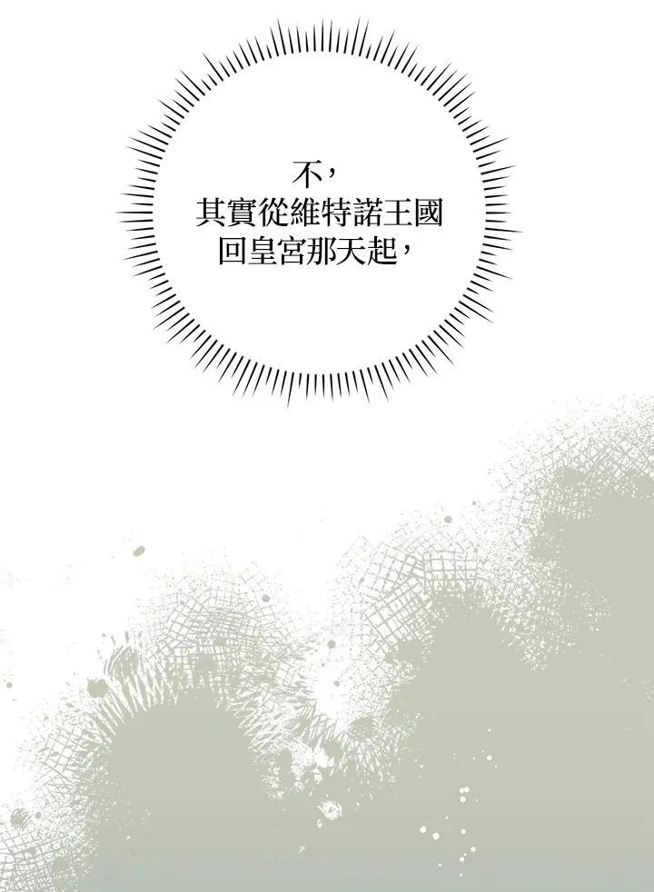 第72话59