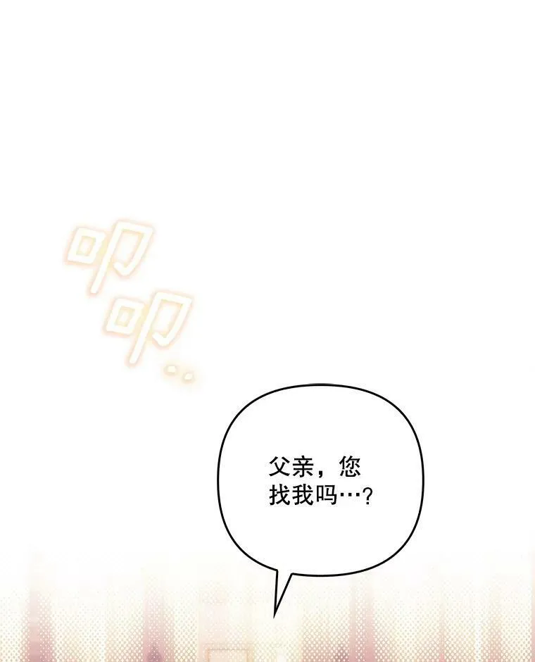 47.恋人89