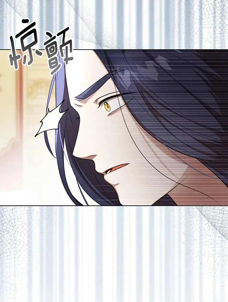 23.扭转危机42