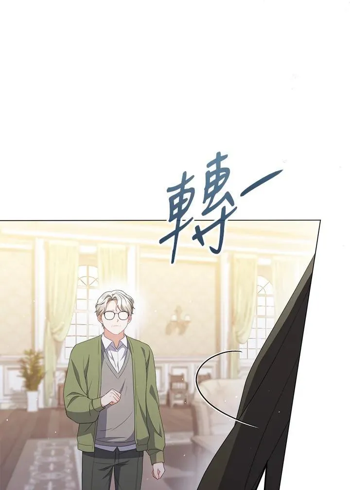 第65话38