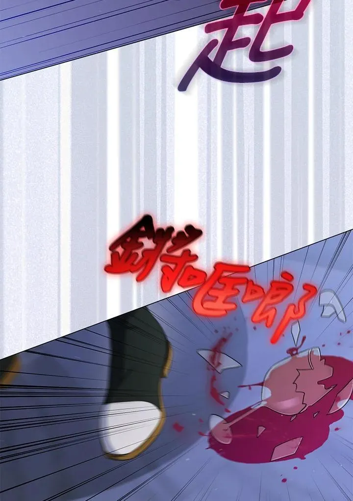 第66话94