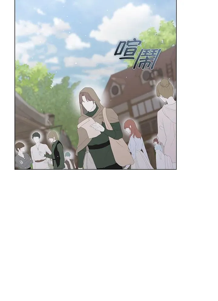 第64话3