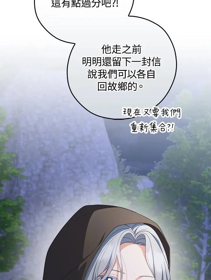 第65话111