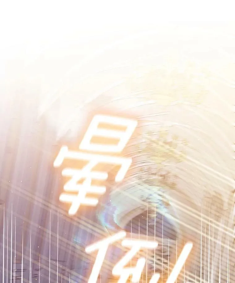 45.晕倒103