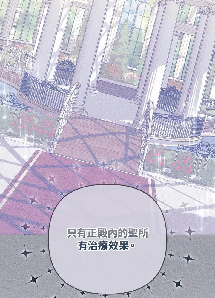 第65话17