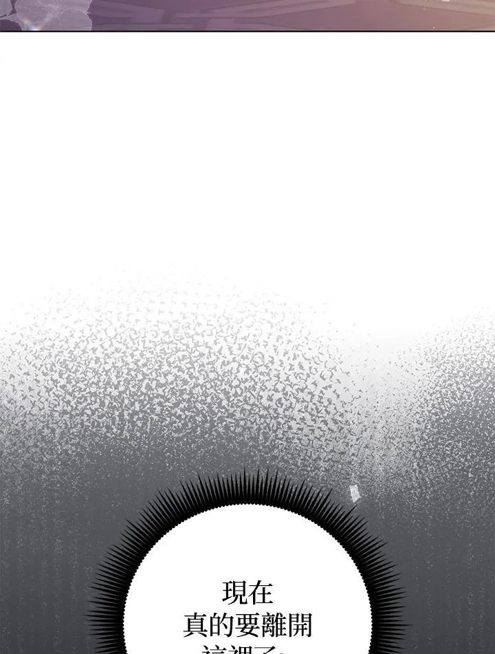 第69话126