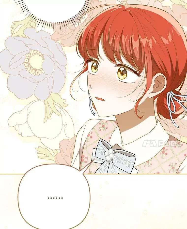 30.净化70