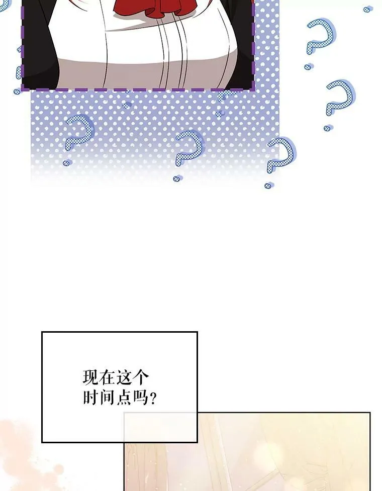 41.教学62