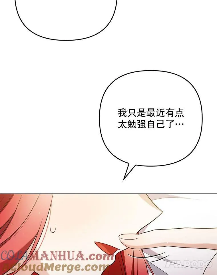 47.恋人12