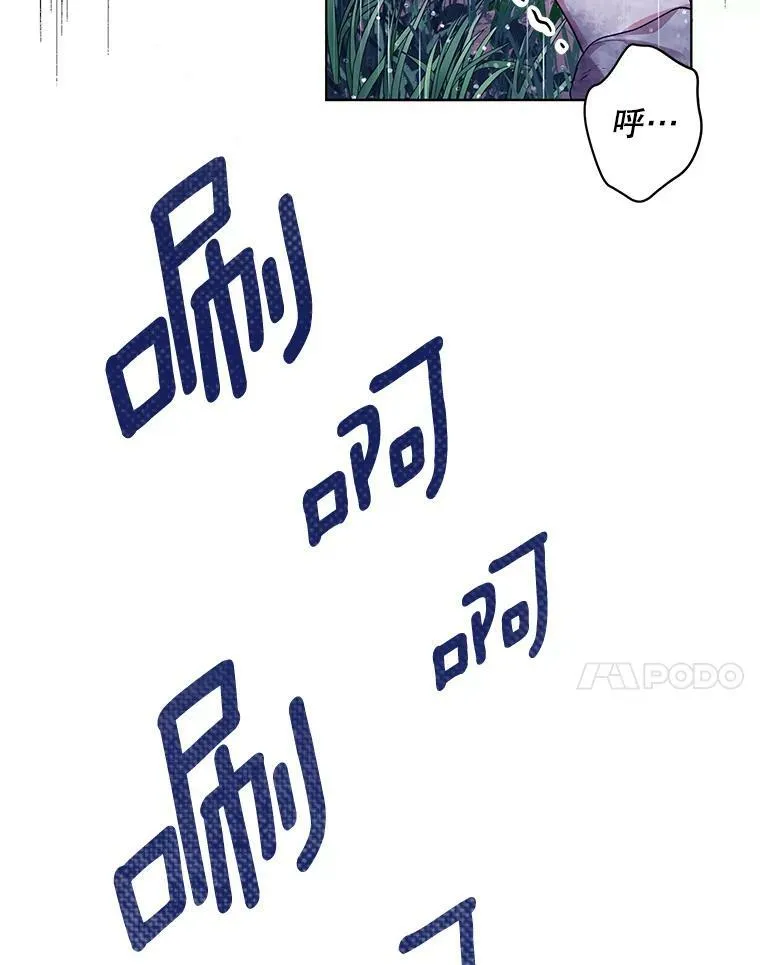 5.反抗40