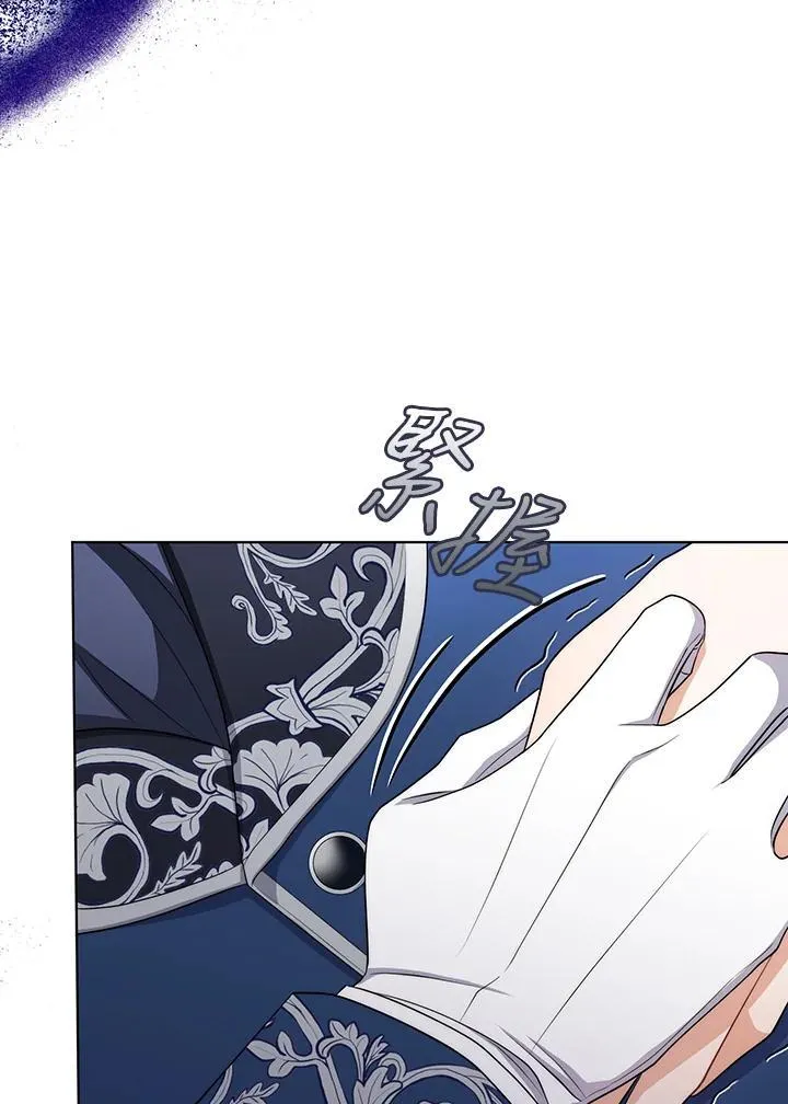 第57话85