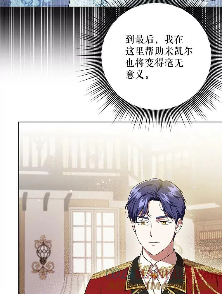 17.自责15