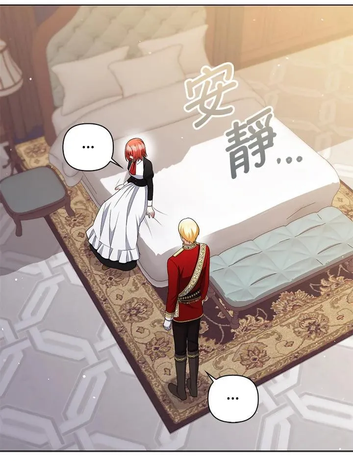 第53话40