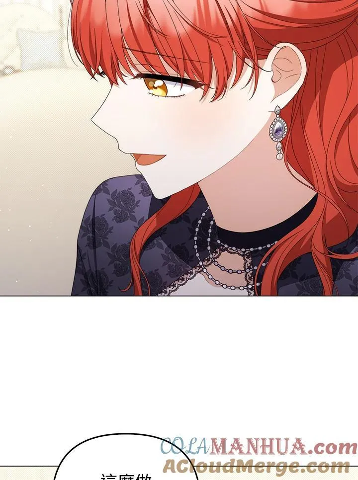 第72话36