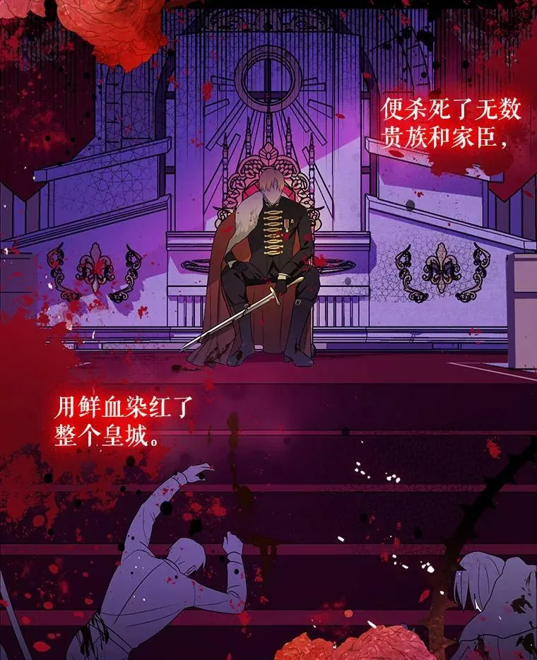 1.他可以正常说话了53