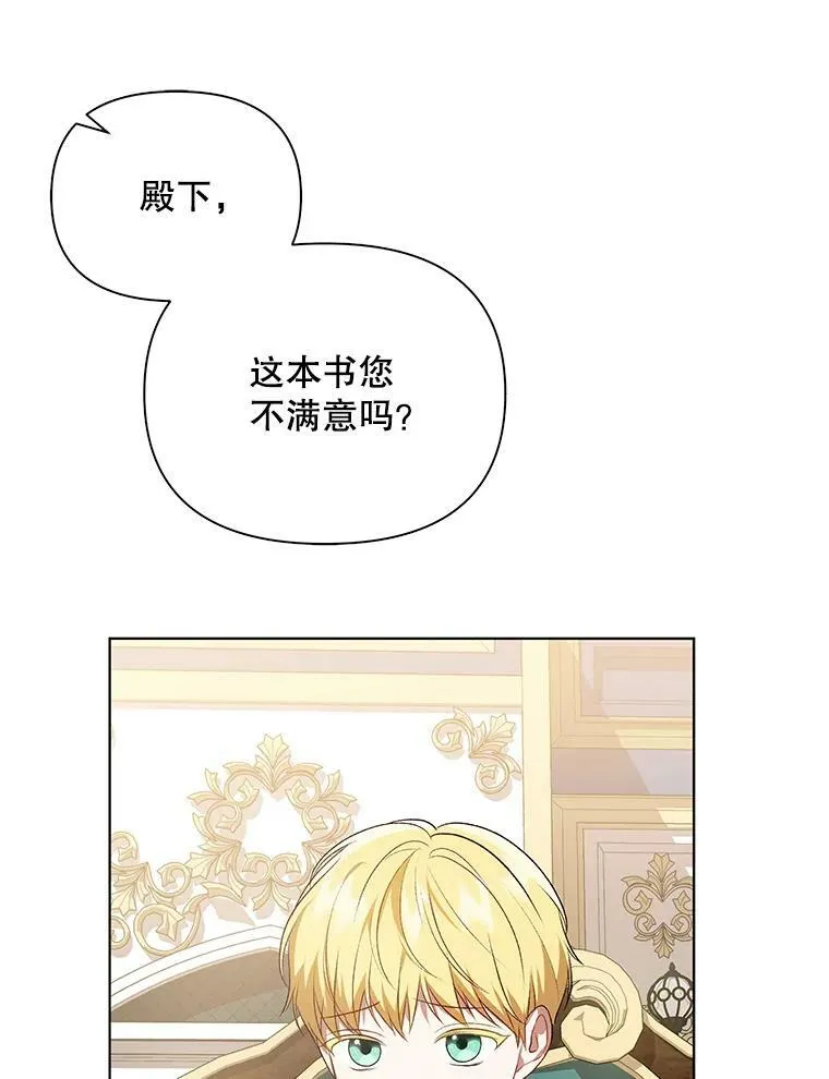 17.自责58