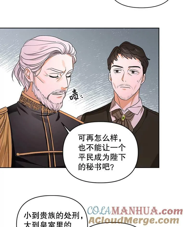 1.他可以正常说话了27