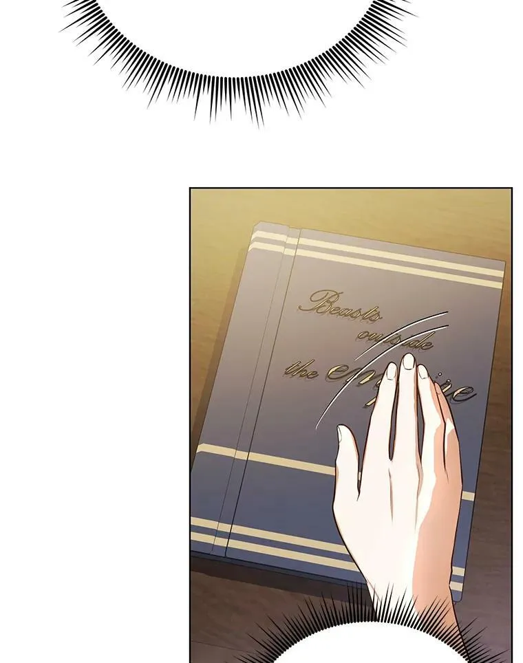 17.自责40