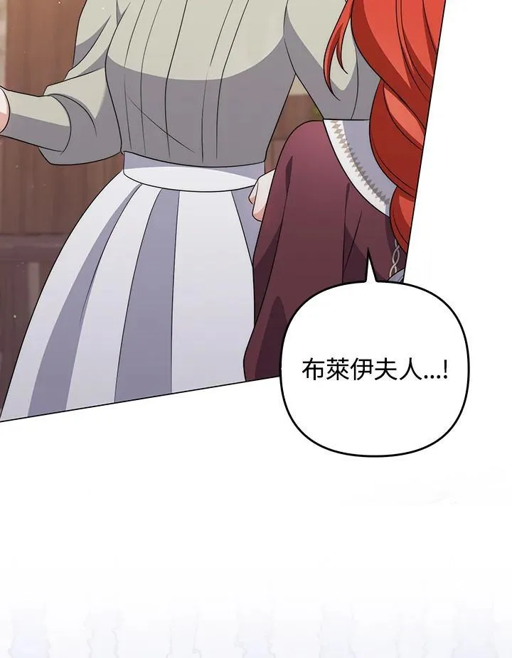 第62话102