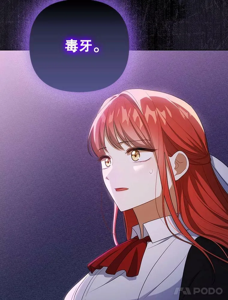 36.生日礼物41