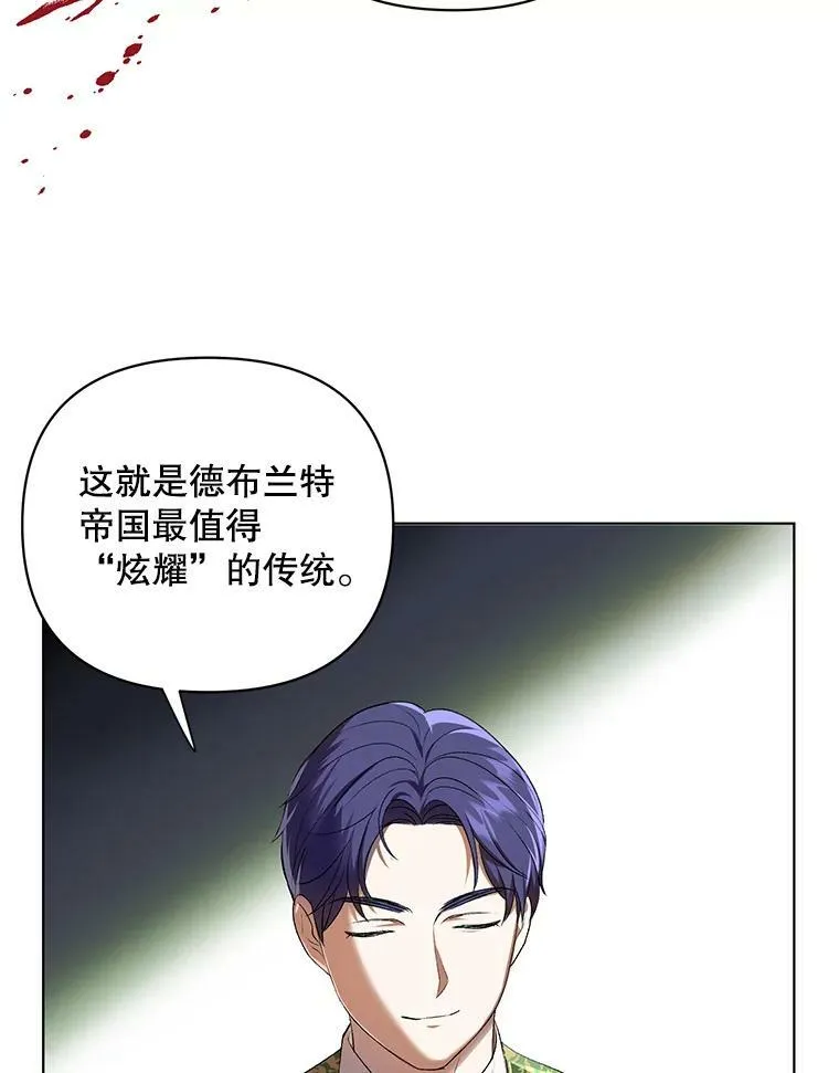 15.翻译器19