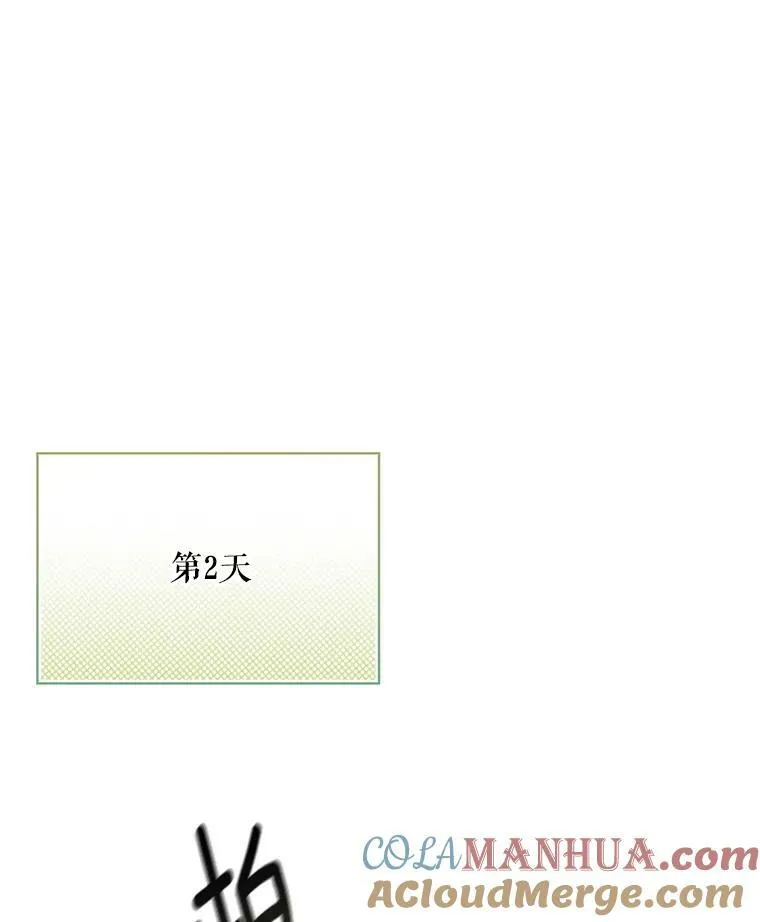 18.一辈子68