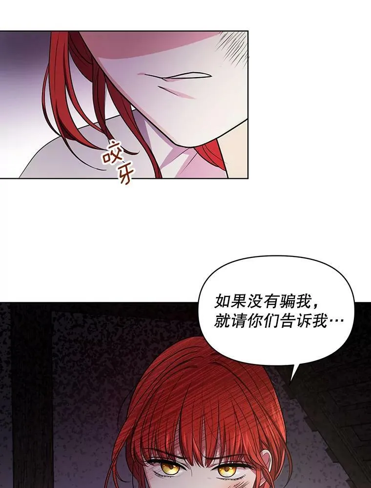 6.逃跑67