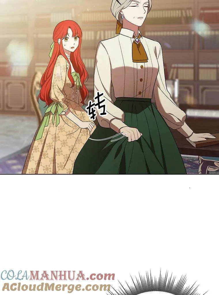 16.第1次失误21