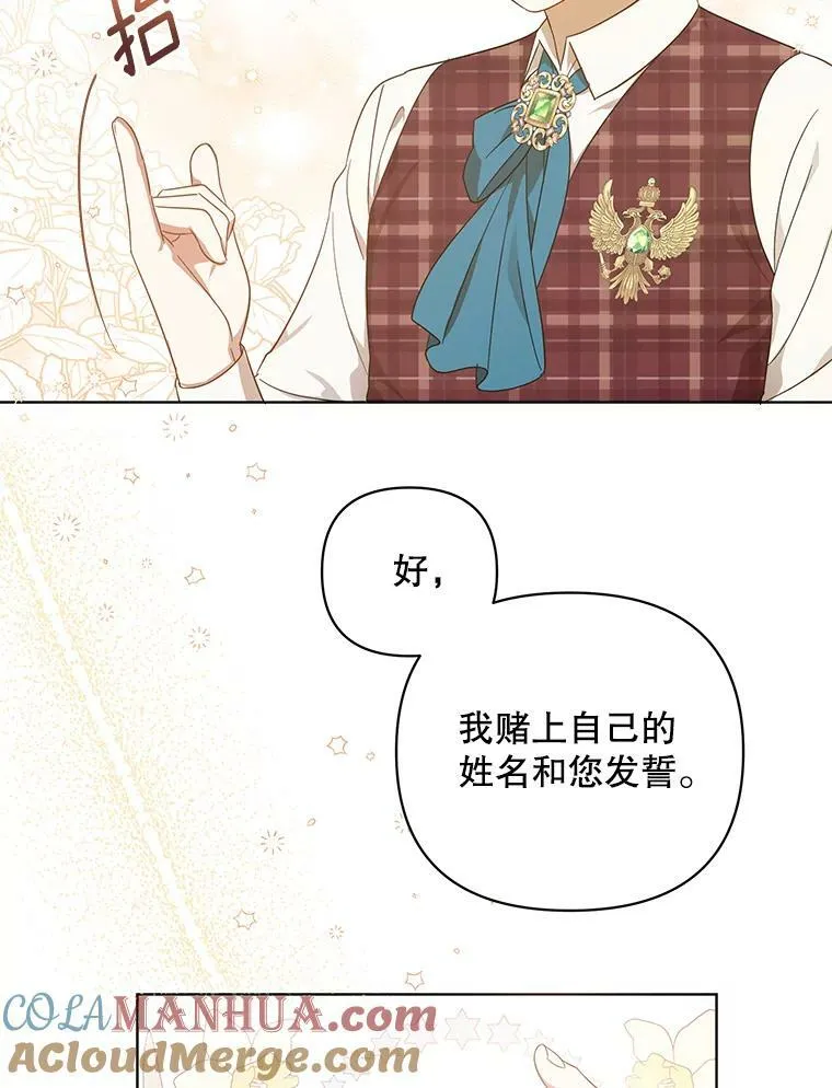 18.一辈子24