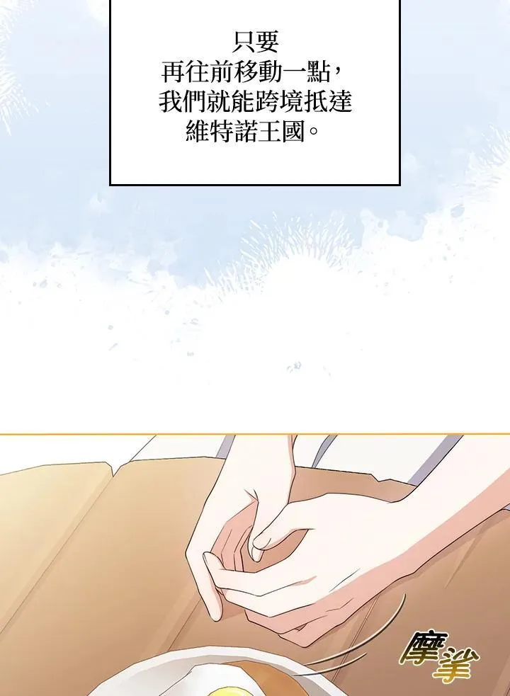 第62话65